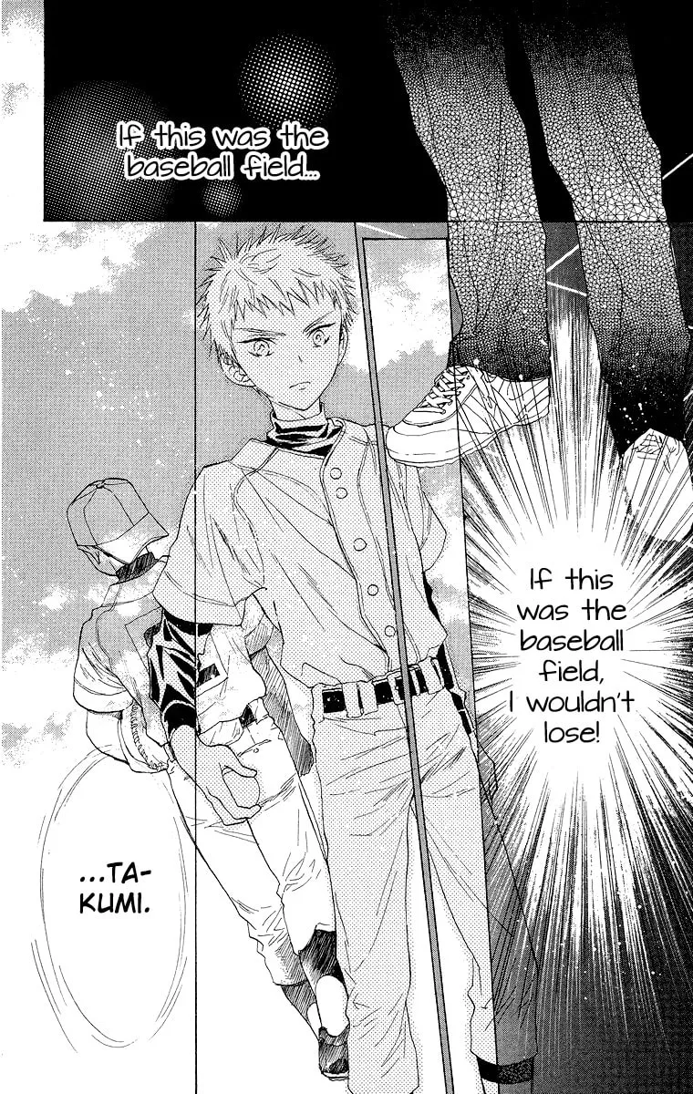 Read Battery chapter 15 image 18 on Lezhin