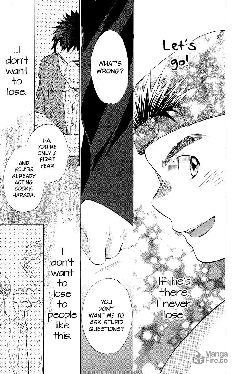 Read Battery chapter 15 image 19 on Lezhin