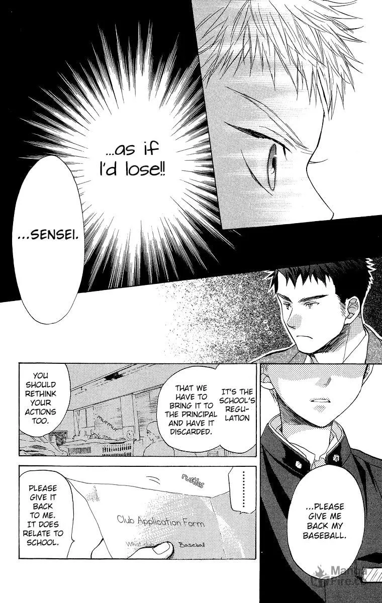 Read Battery chapter 15 image 20 on Lezhin