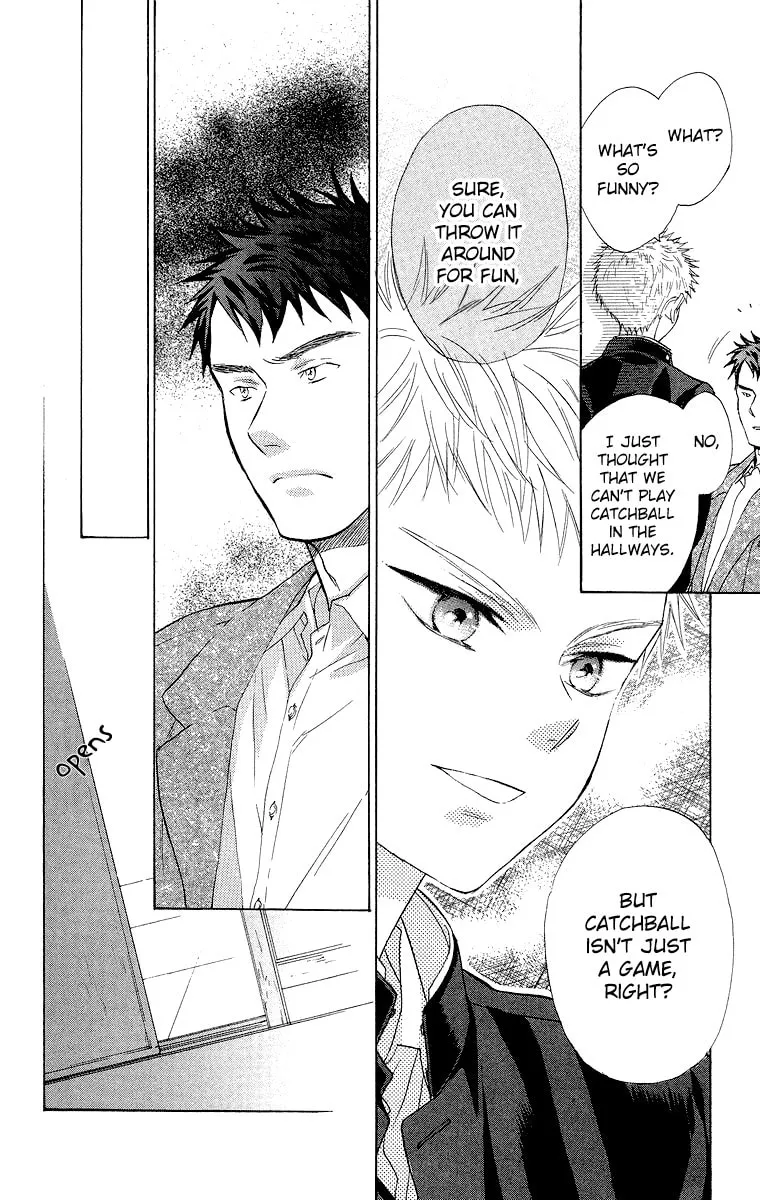 Read Battery chapter 15 image 22 on Lezhin