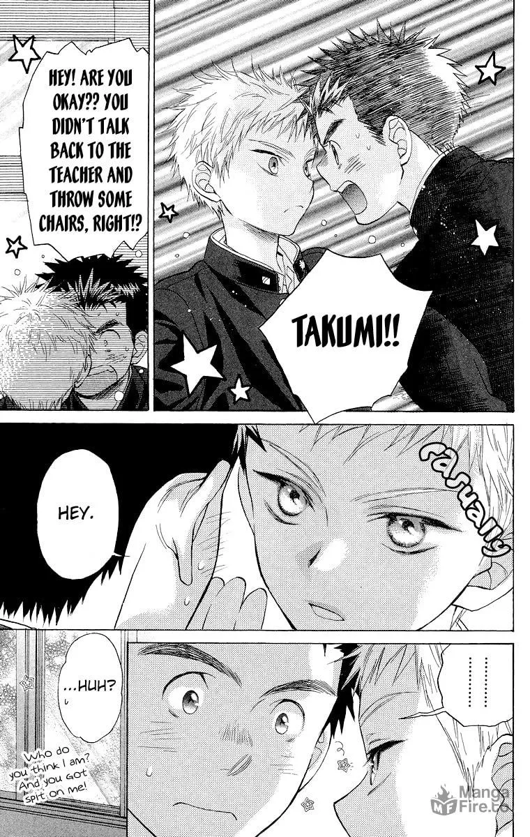 Read Battery chapter 15 image 23 on Lezhin