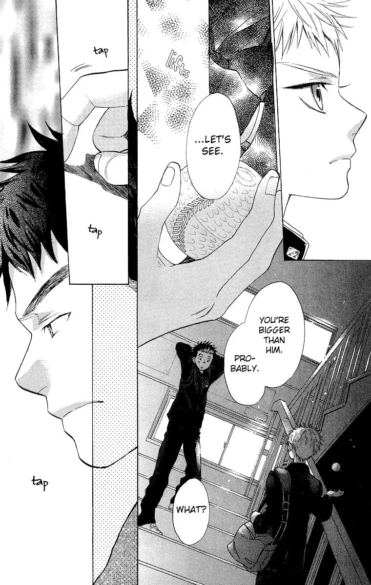 Read Battery chapter 15 image 28 on Lezhin