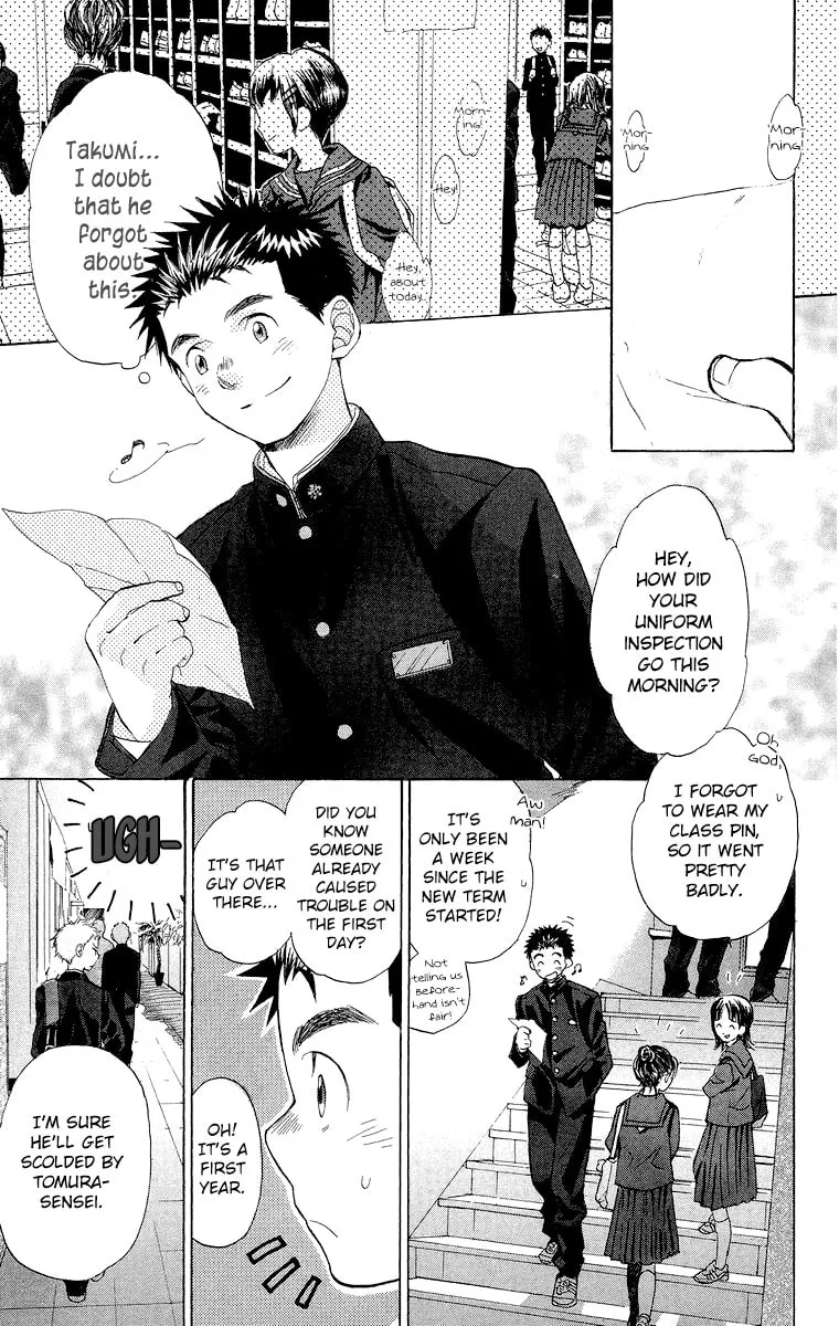 Read Battery chapter 15 image 3 on Lezhin