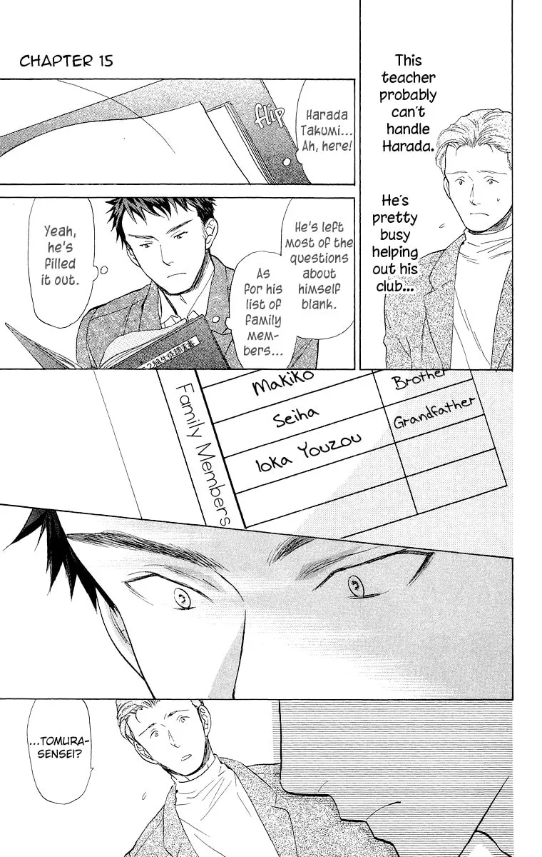 Read Battery chapter 15 image 31 on Lezhin