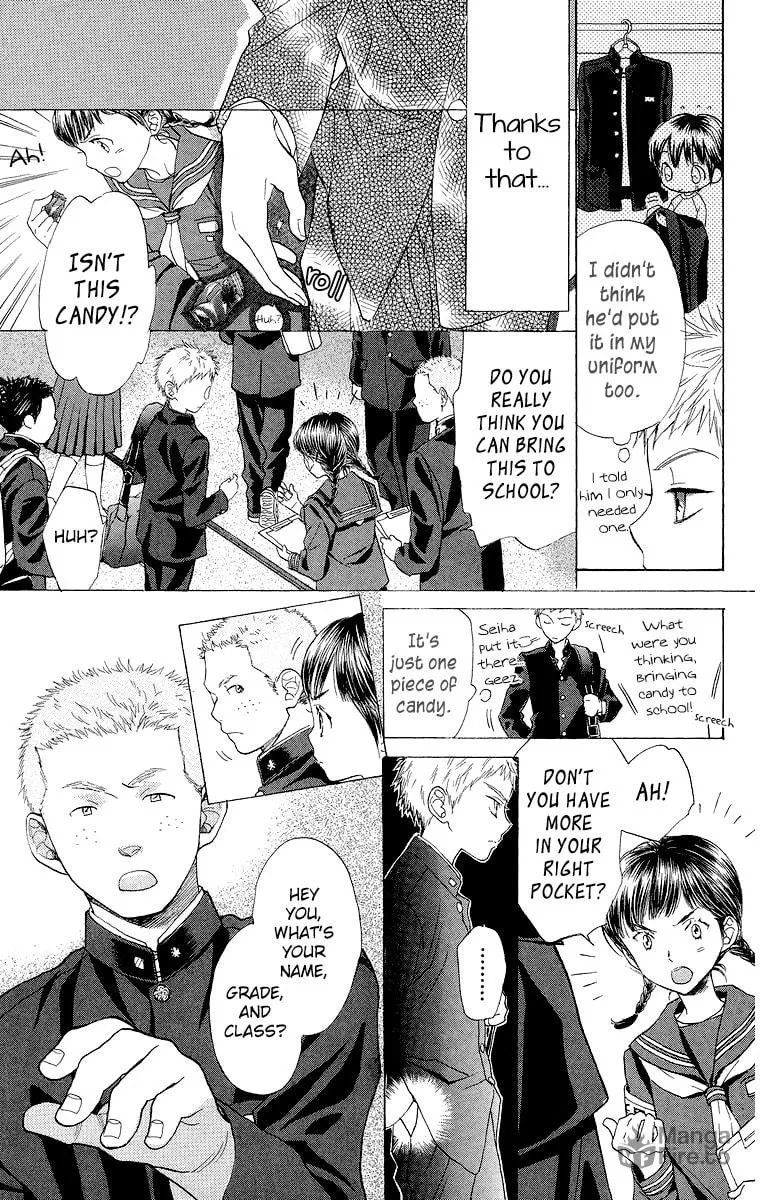Read Battery chapter 15 image 5 on Lezhin