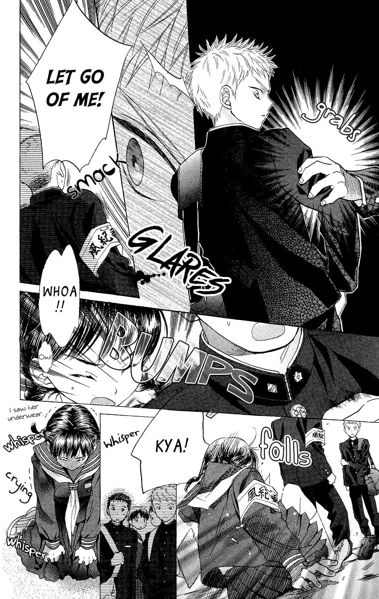 Read Battery chapter 15 image 6 on Lezhin