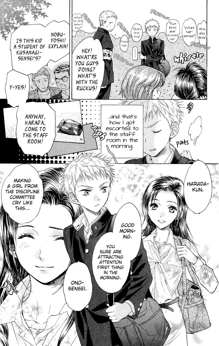 Read Battery chapter 15 image 7 on Lezhin