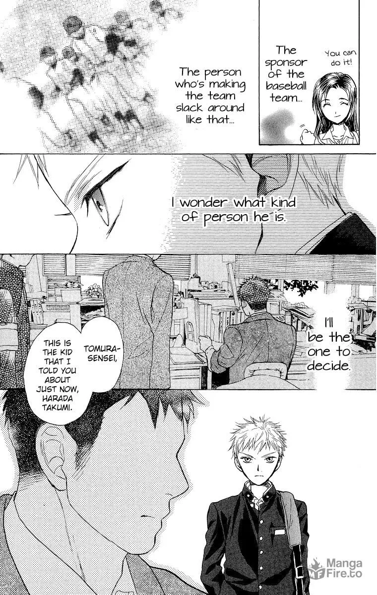 Read Battery chapter 15 image 9 on Lezhin