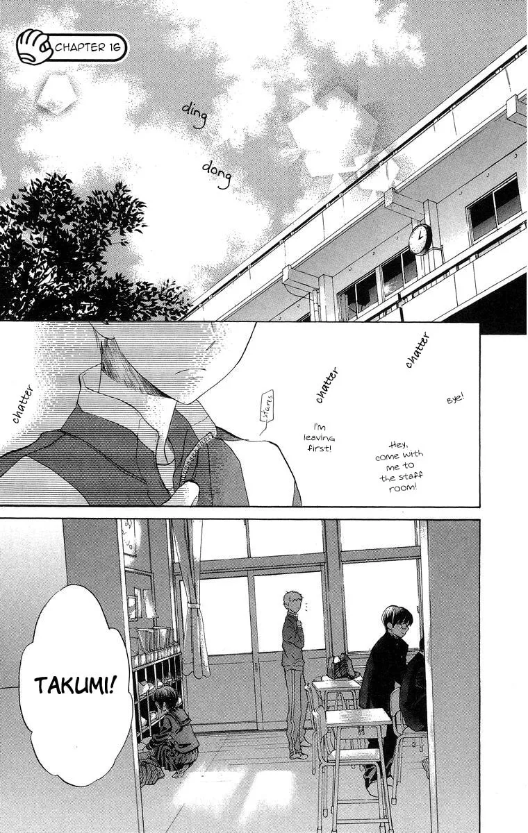 Read Battery chapter 16 image 1 on Lezhin