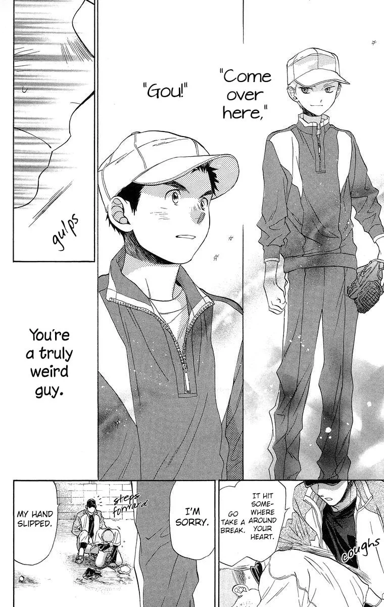 Read Battery chapter 16 image 16 on Lezhin