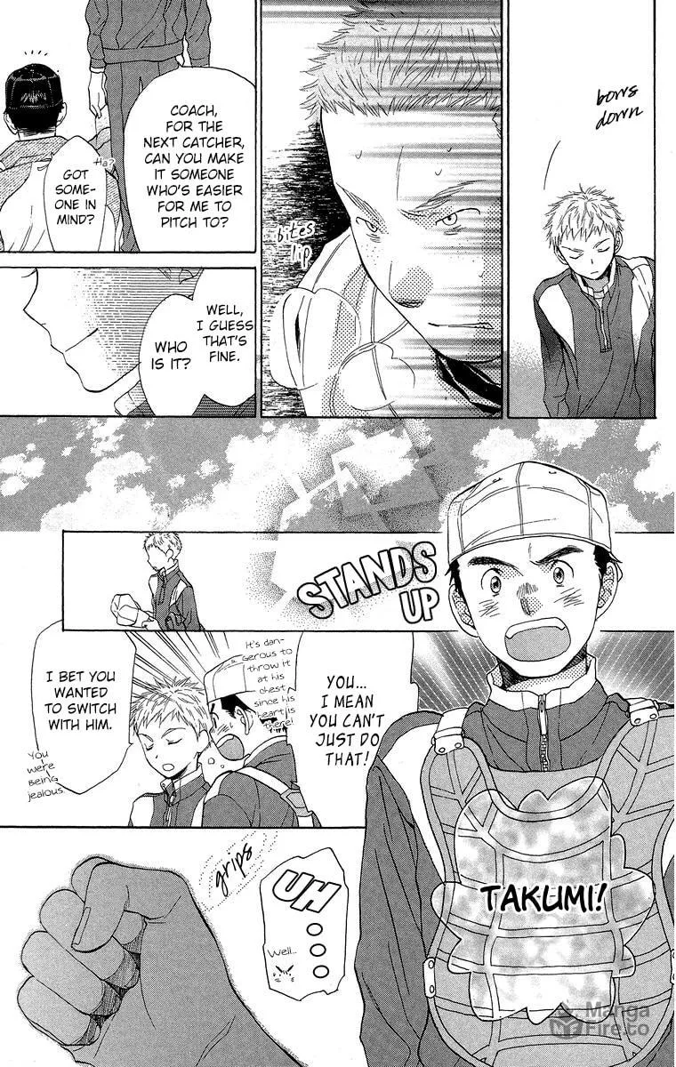 Read Battery chapter 16 image 17 on Lezhin