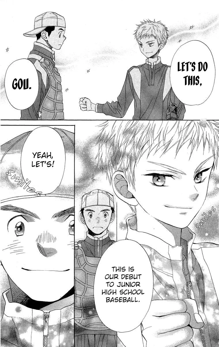 Read Battery chapter 16 image 18 on Lezhin