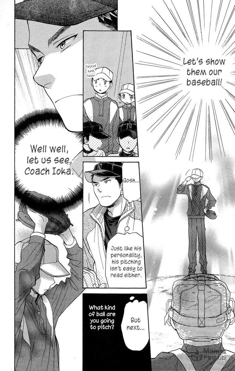 Read Battery chapter 16 image 20 on Lezhin