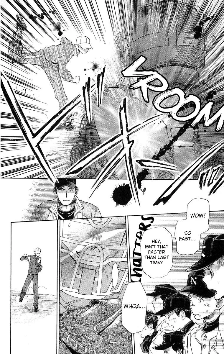 Read Battery chapter 16 image 22 on Lezhin