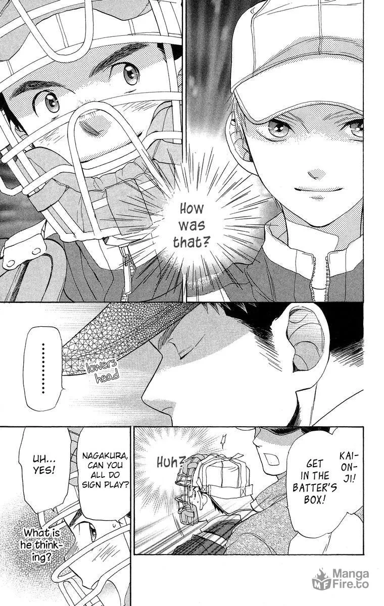 Read Battery chapter 16 image 23 on Lezhin