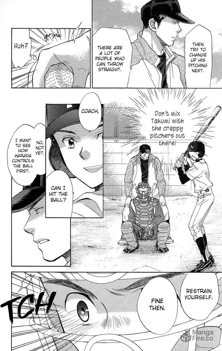Read Battery chapter 16 image 24 on Lezhin