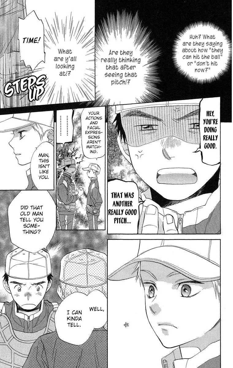 Read Battery chapter 16 image 25 on Lezhin