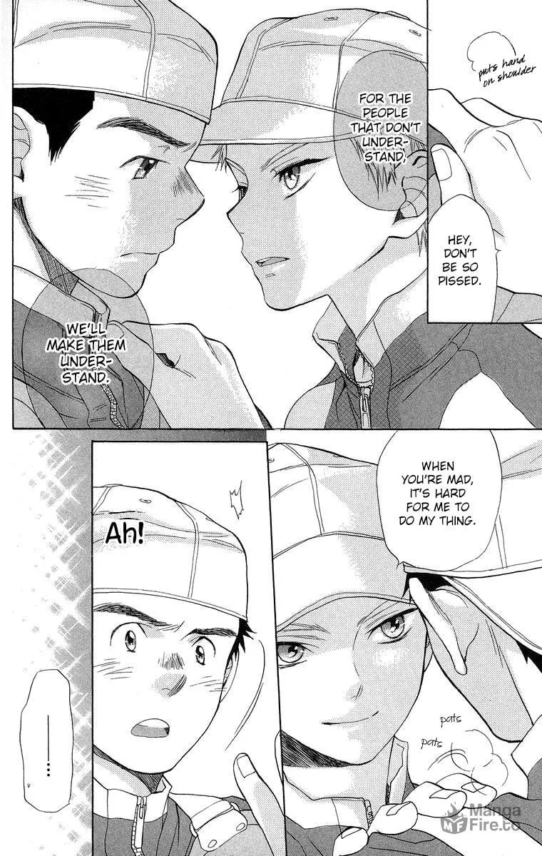 Read Battery chapter 16 image 26 on Lezhin