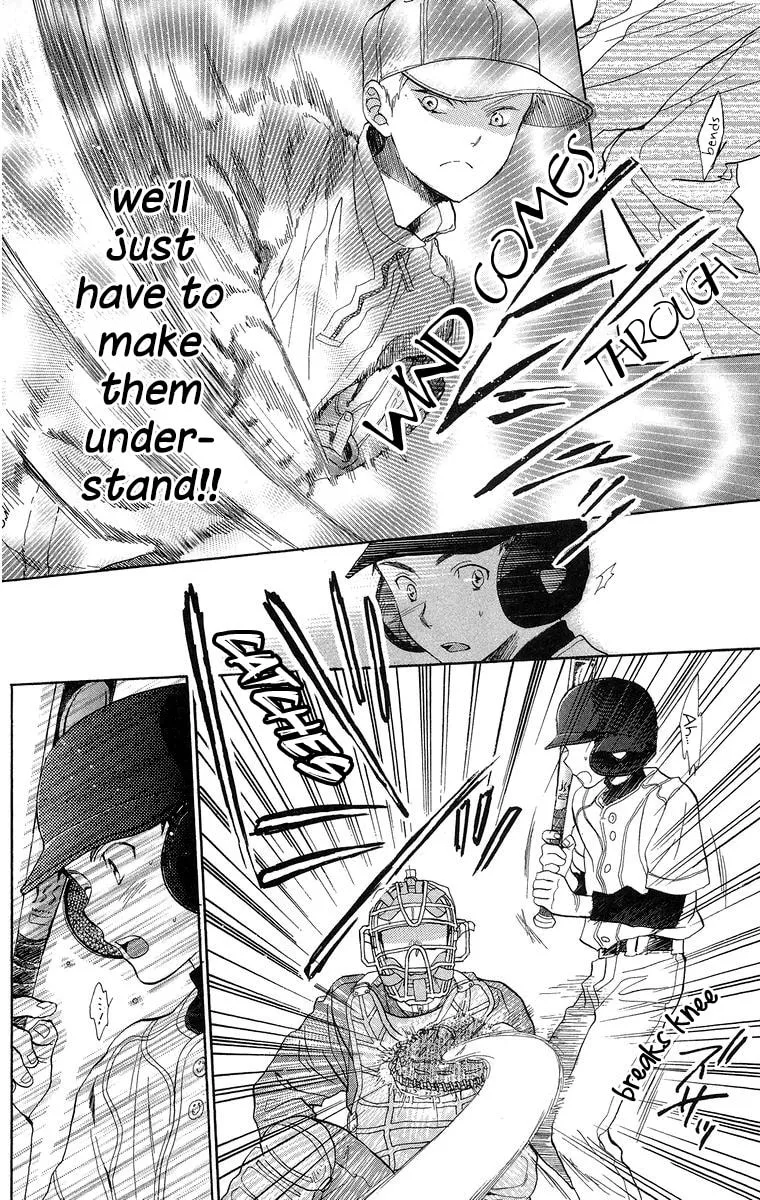 Read Battery chapter 16 image 28 on Lezhin