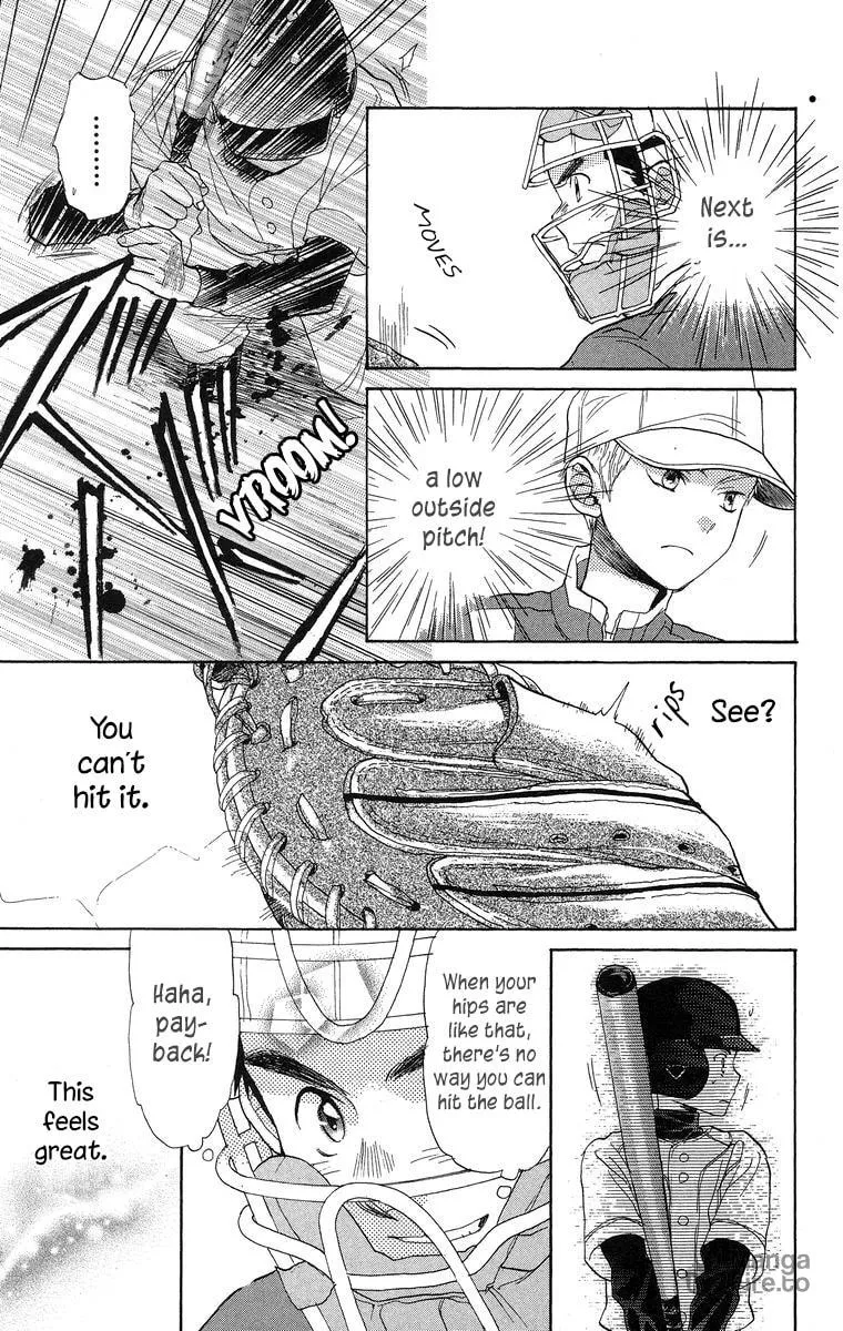 Read Battery chapter 16 image 29 on Lezhin