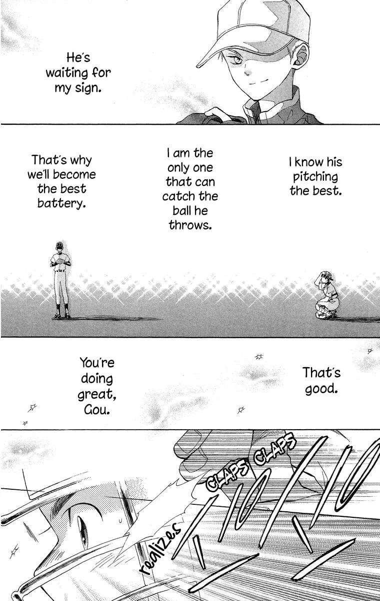 Read Battery chapter 16 image 30 on Lezhin