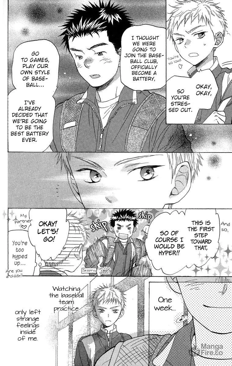 Read Battery chapter 16 image 4 on Lezhin