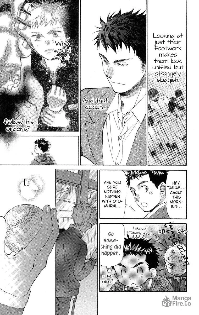 Read Battery chapter 16 image 5 on Lezhin