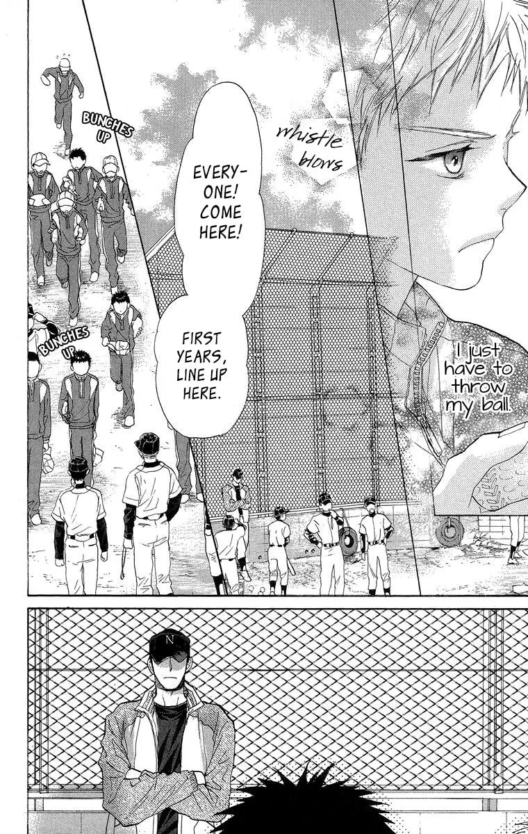 Read Battery chapter 16 image 6 on Lezhin