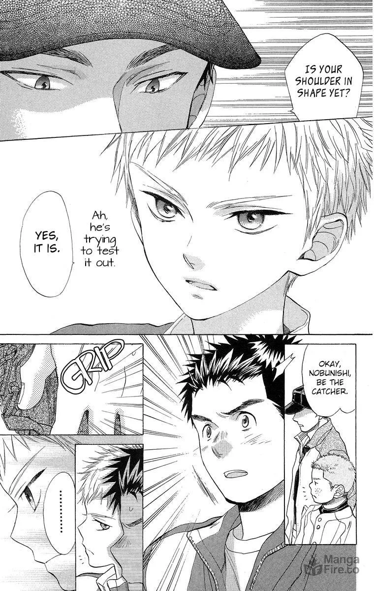 Read Battery chapter 16 image 9 on Lezhin