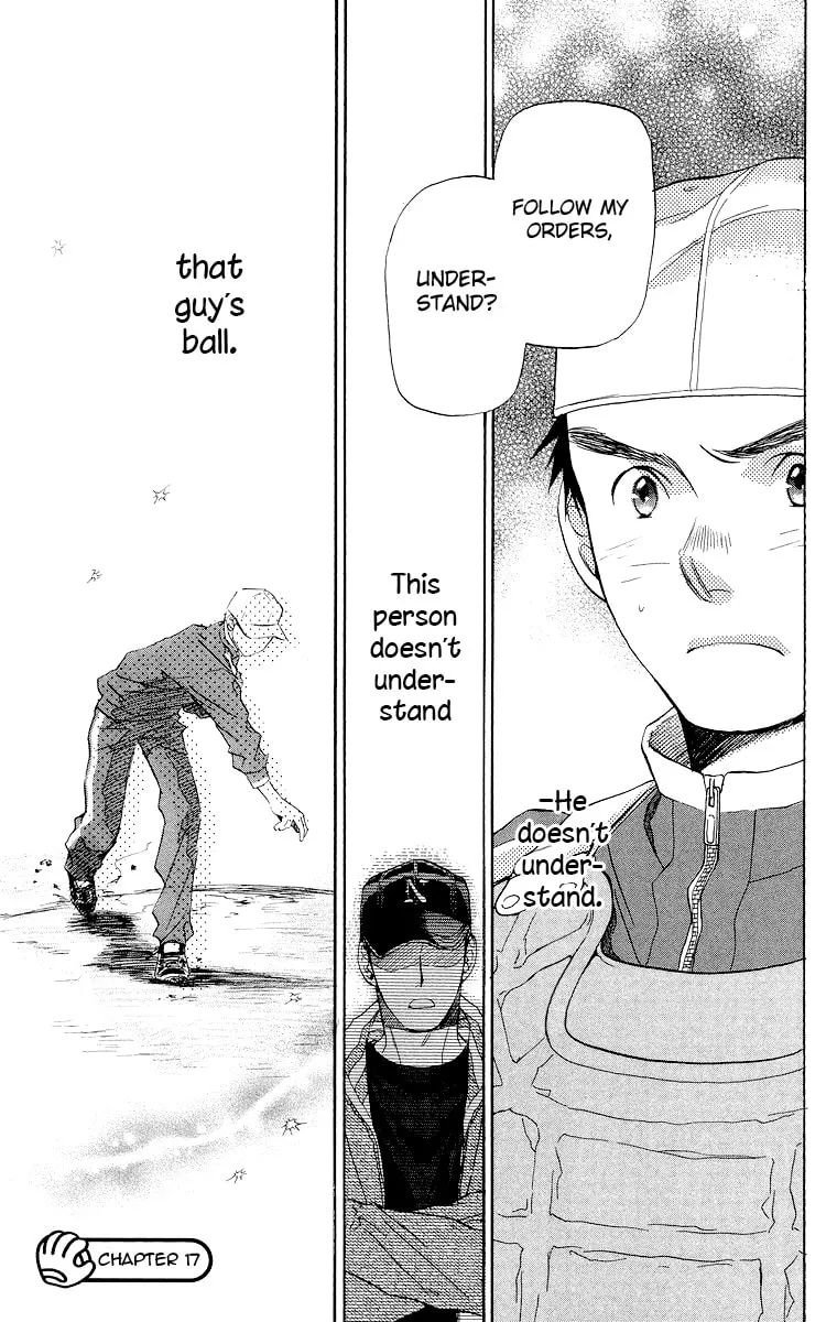 Read Battery chapter 17 image 1 on Lezhin