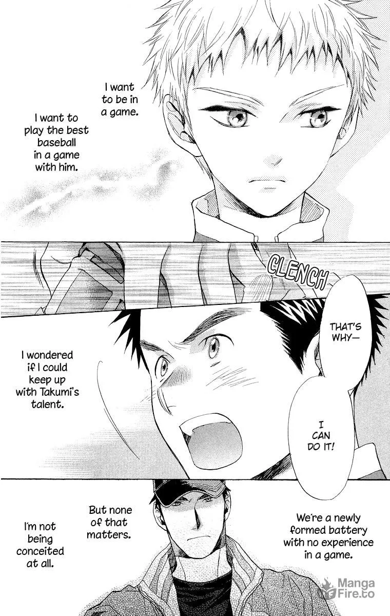 Read Battery chapter 17 image 11 on Lezhin