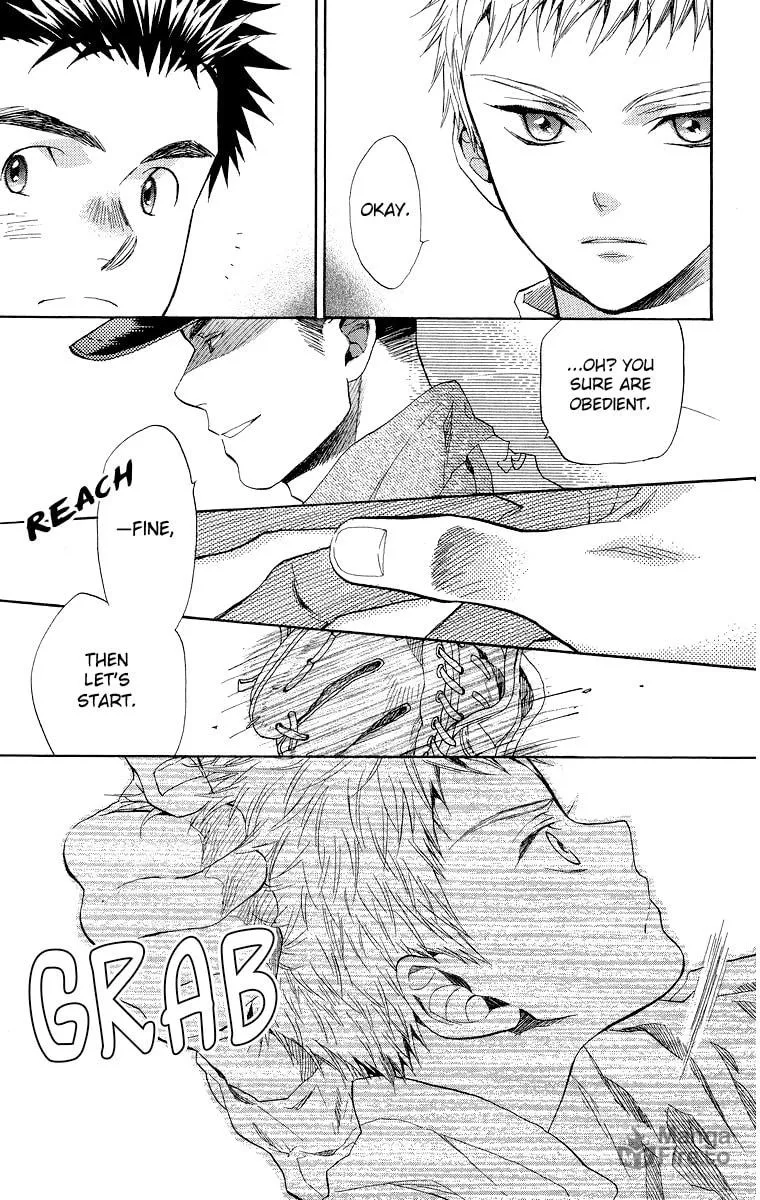 Read Battery chapter 17 image 14 on Lezhin