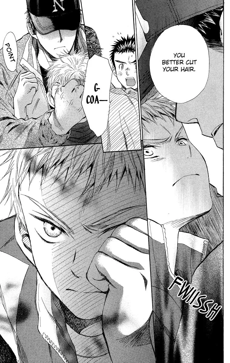 Read Battery chapter 17 image 16 on Lezhin