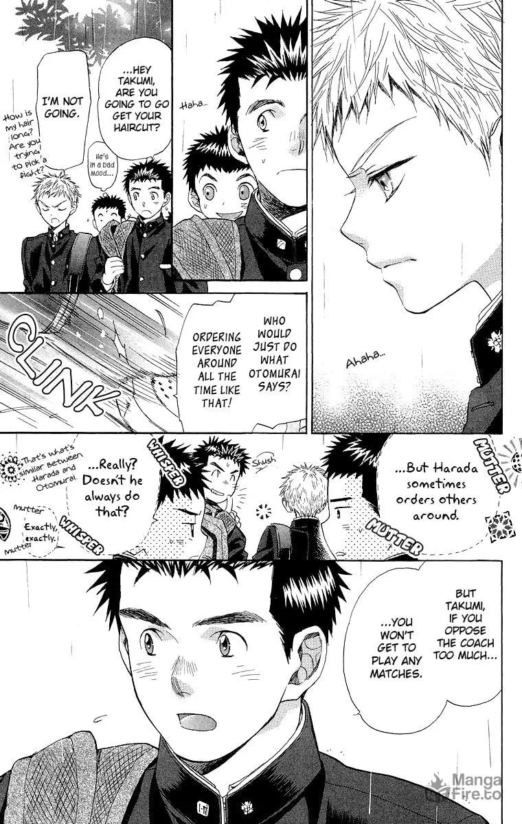 Read Battery chapter 17 image 20 on Lezhin