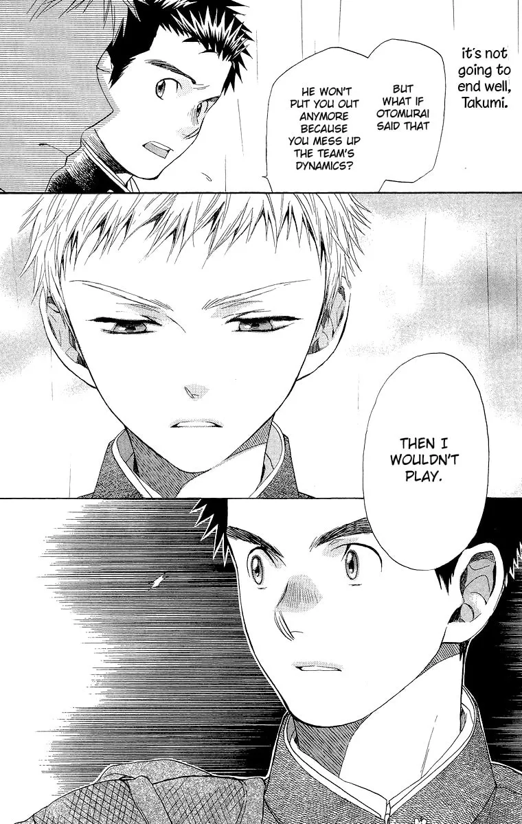Read Battery chapter 17 image 22 on Lezhin