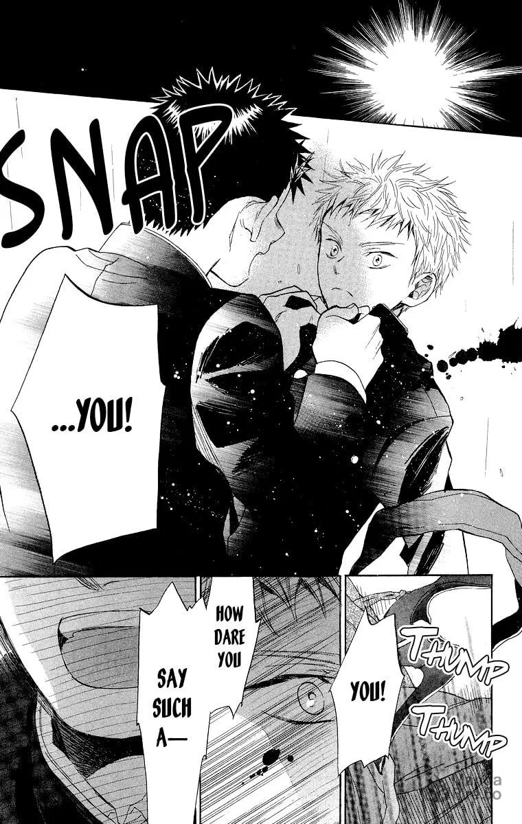 Read Battery chapter 17 image 24 on Lezhin