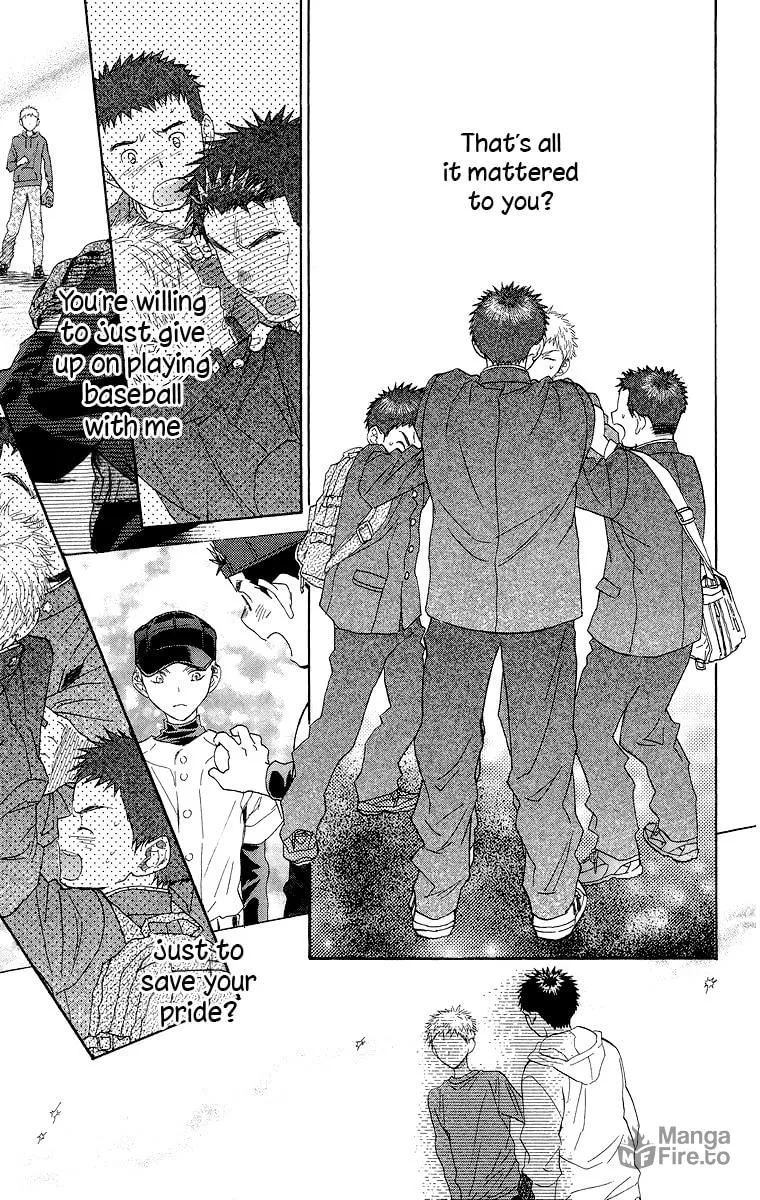 Read Battery chapter 17 image 26 on Lezhin