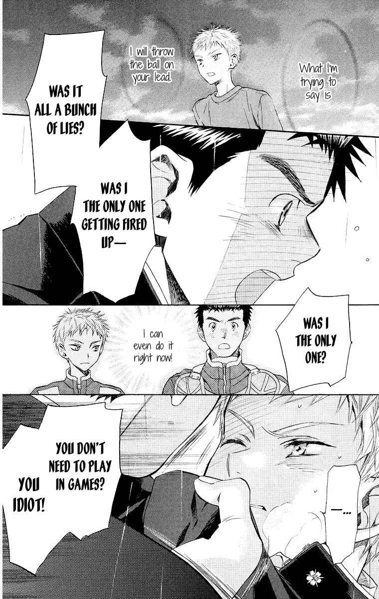 Read Battery chapter 17 image 27 on Lezhin