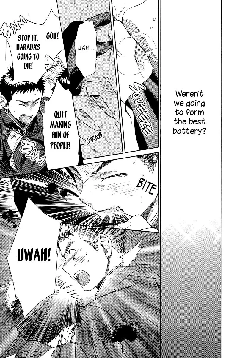 Read Battery chapter 17 image 28 on Lezhin