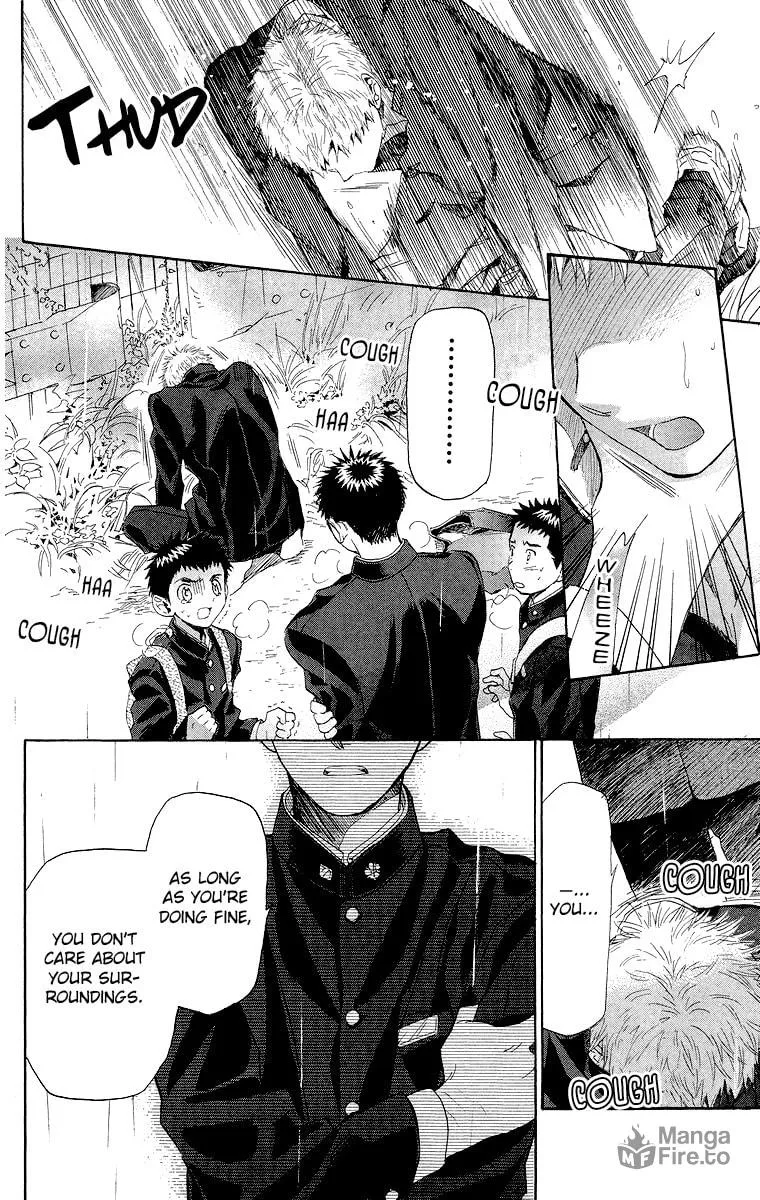 Read Battery chapter 17 image 29 on Lezhin