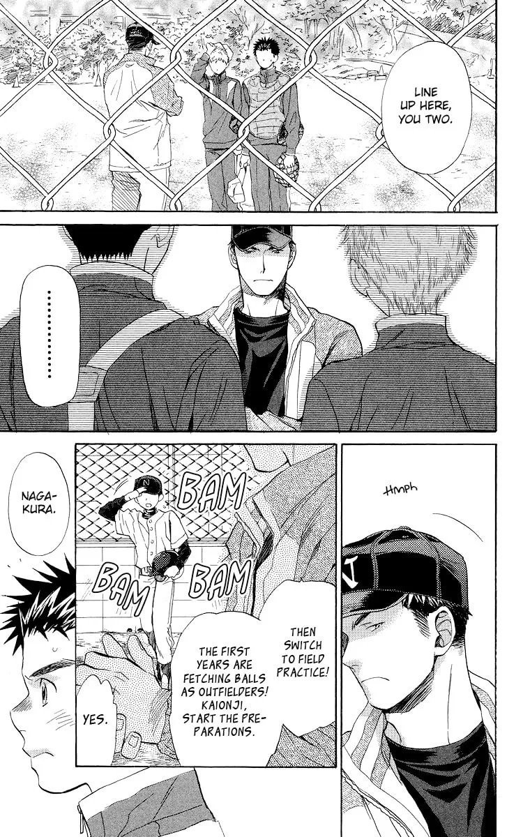 Read Battery chapter 17 image 3 on Lezhin