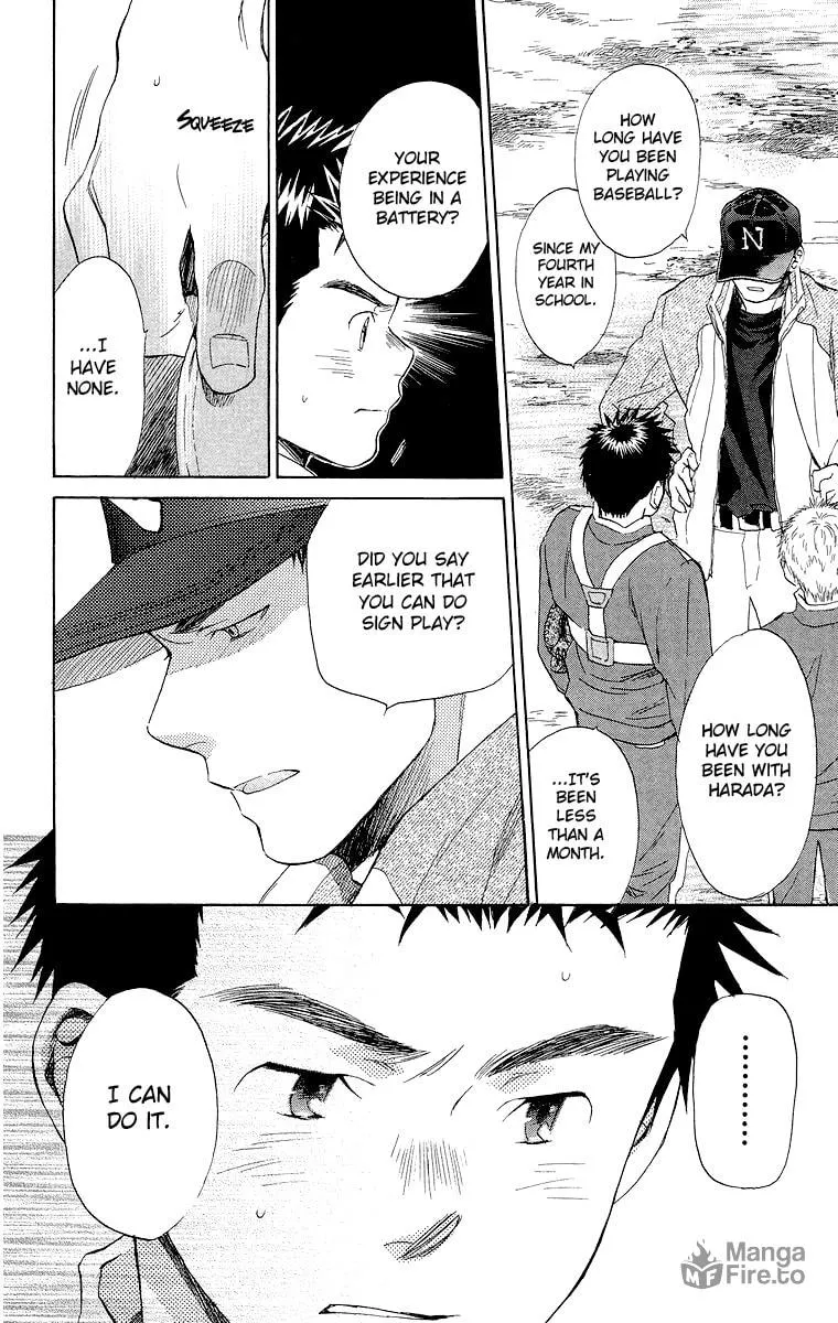 Read Battery chapter 17 image 4 on Lezhin
