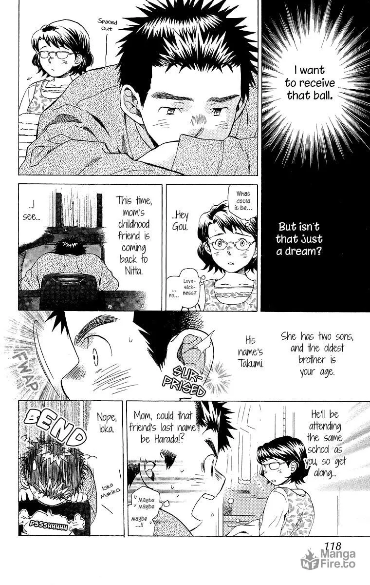 Read Battery chapter 17 image 8 on Lezhin