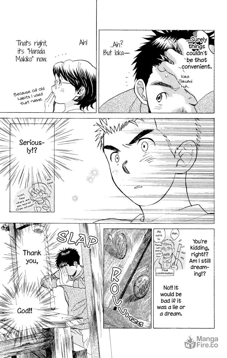 Read Battery chapter 17 image 9 on Lezhin