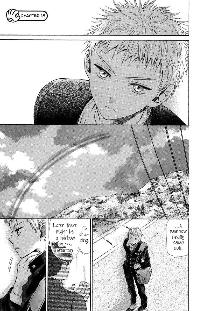 Read Battery chapter 18 image 1 on Lezhin