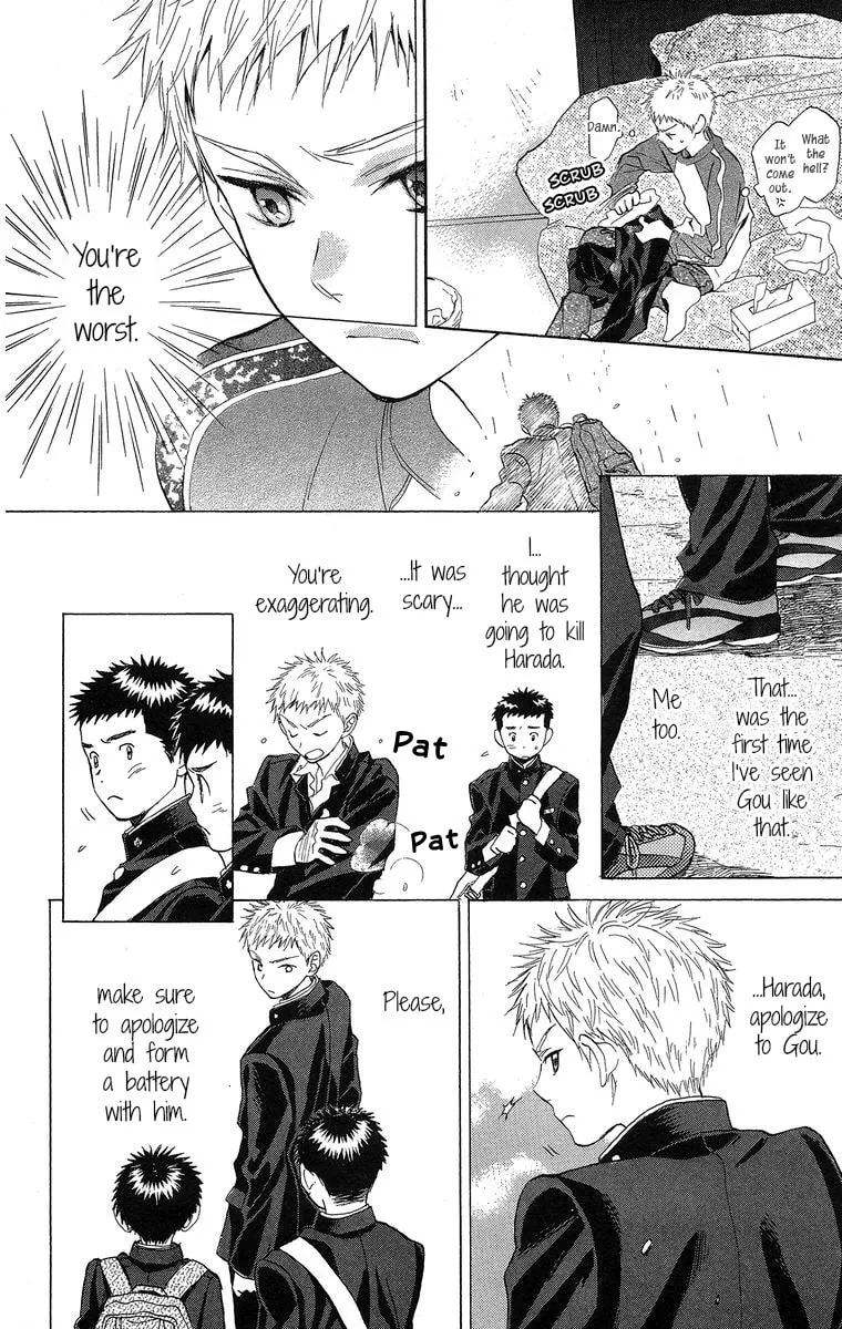 Read Battery chapter 18 image 10 on Lezhin