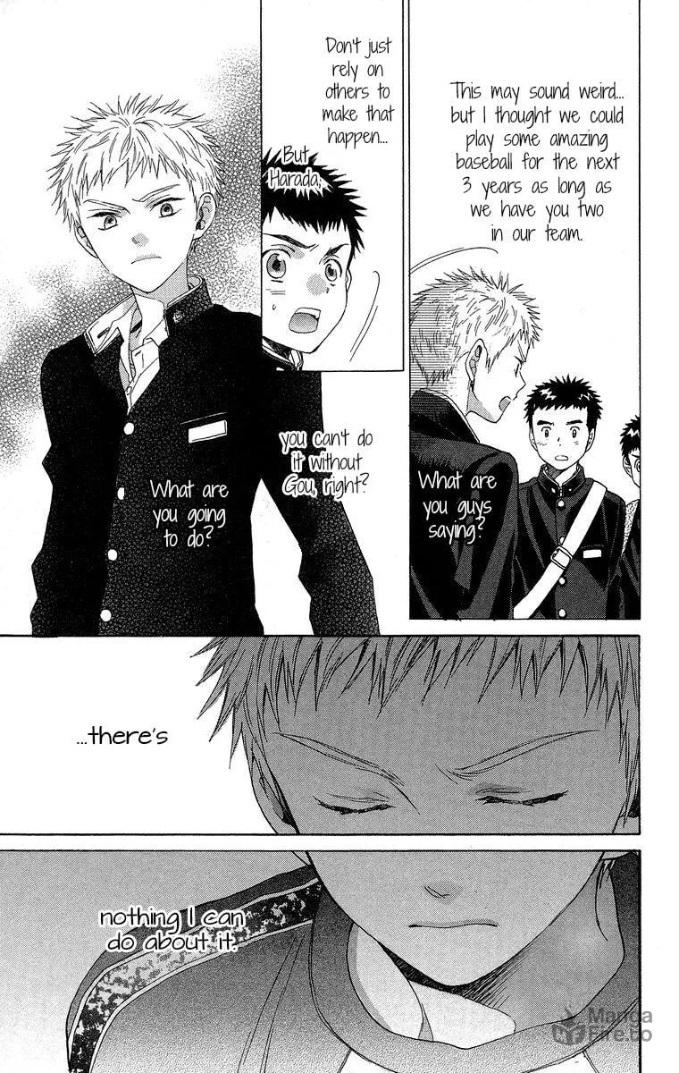 Read Battery chapter 18 image 11 on Lezhin