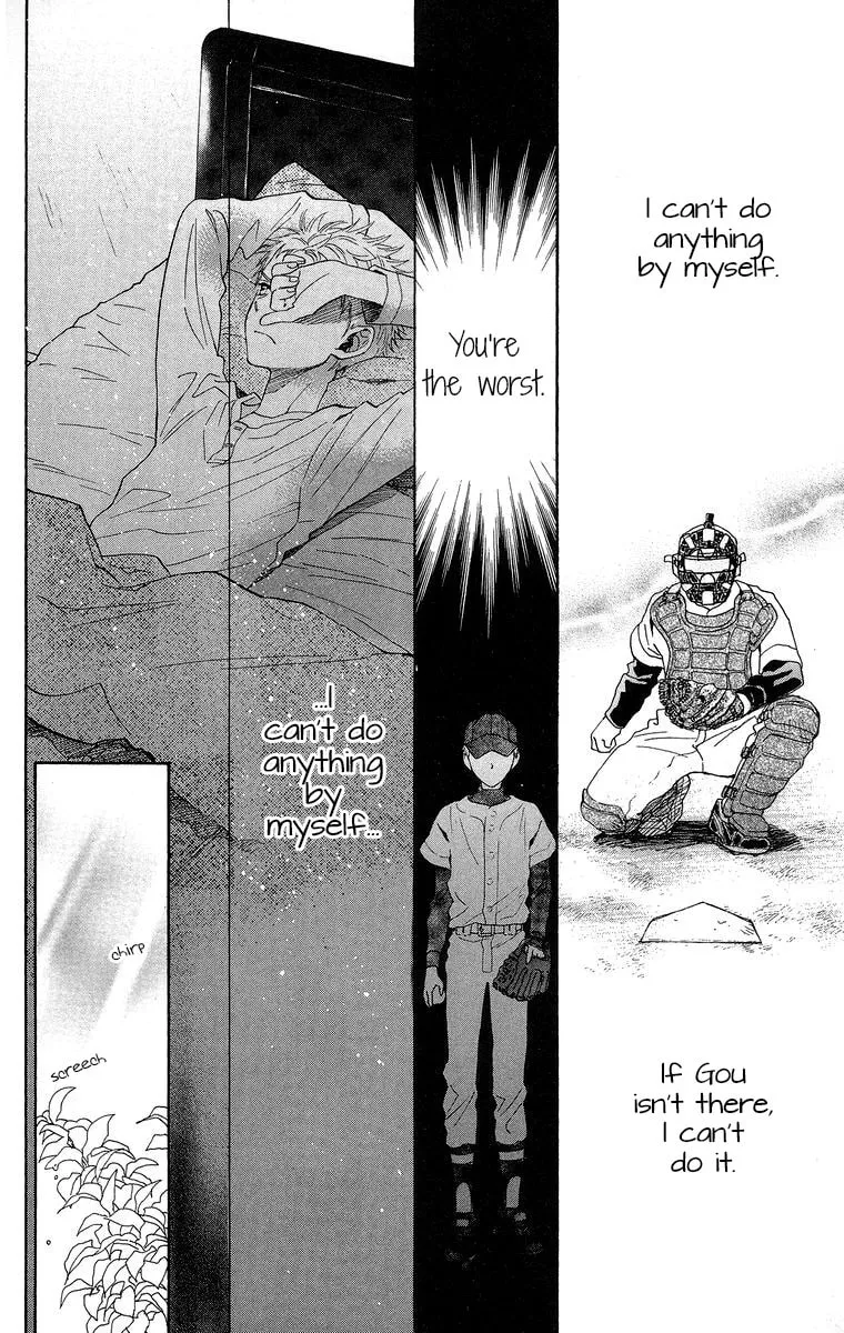 Read Battery chapter 18 image 12 on Lezhin