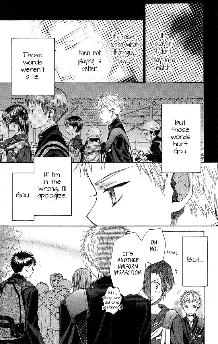 Read Battery chapter 18 image 15 on Lezhin