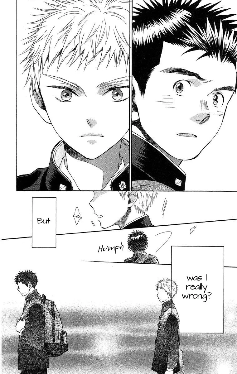 Read Battery chapter 18 image 16 on Lezhin